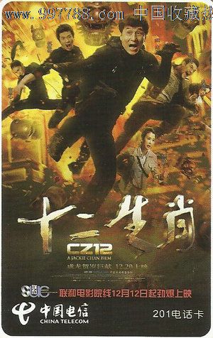 工商银行定期存款单样子/图片需要什么资料